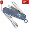 Нож перочинный VICTORINOX CLASSIC SD ALOX LE26 () 0.6221.L26
