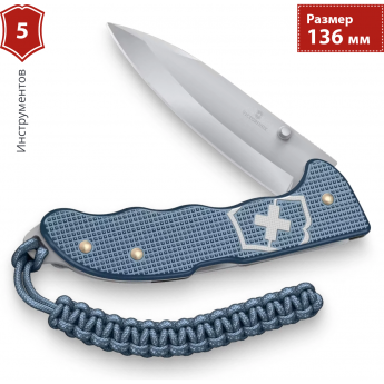 Нож перочинный VICTORINOX EVOKE ALOX LE26 (0.9415.L26) 136мм