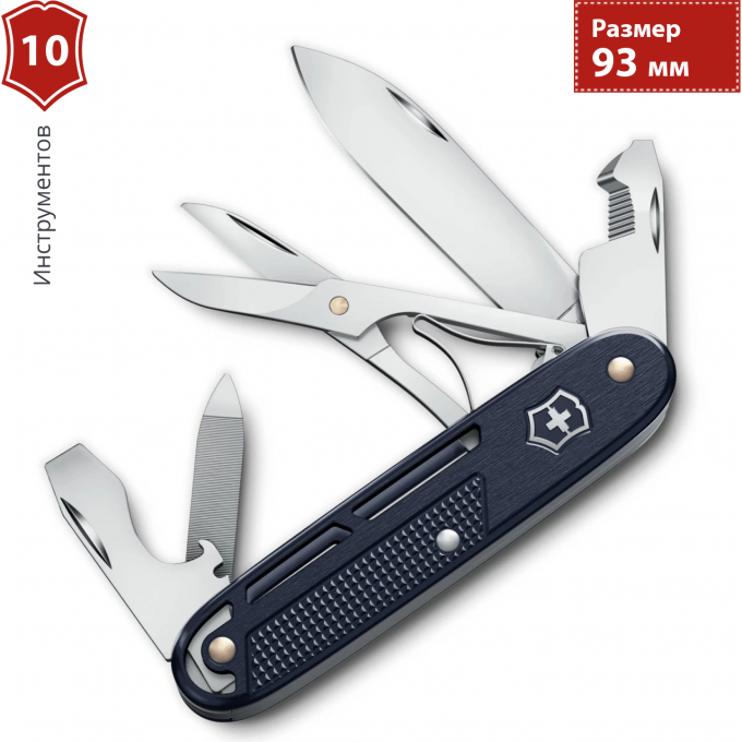 Нож перочинный VICTORINOX SYNERGY X ALOX () 93мм синий 0.8226.22